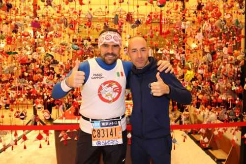 MARATONA DI TOKYO 2017 | 42K 2017